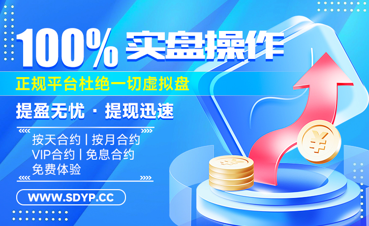 久久盈配资