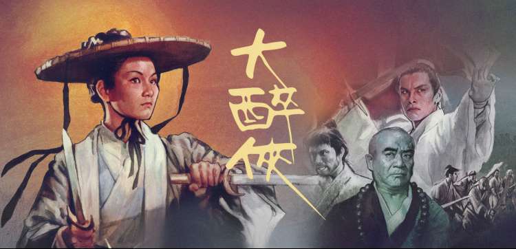 91影视经典影片推荐
